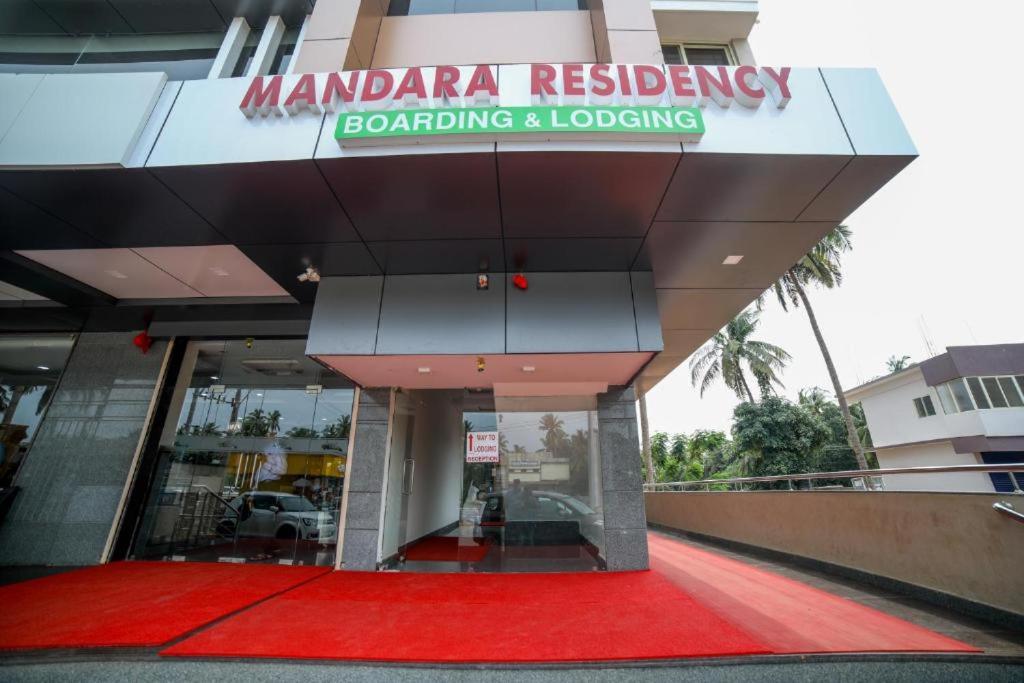 Mandara Residency Hotel Kaup ภายนอก รูปภาพ